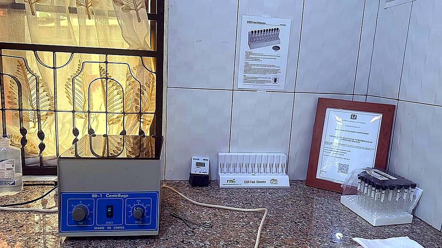 Faraja Dispensary facility image - Laboratory